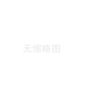 五金沖壓模具的日常養護管理
