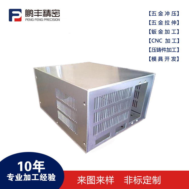 1687488801661261.jpg 4.jpg