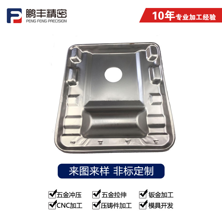 1701739605208266.jpg 2.jpg