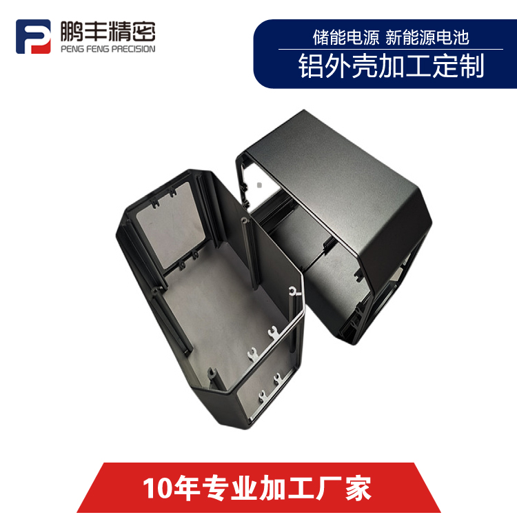 1735178204880199.jpg 2.jpg